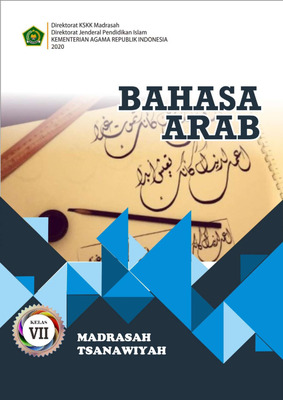 Cover BAHASA_ARAB_MTs_KELAS_VII_KSKK_2020